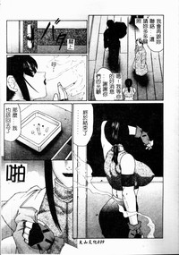 第41頁圖