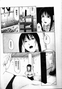 第49頁圖