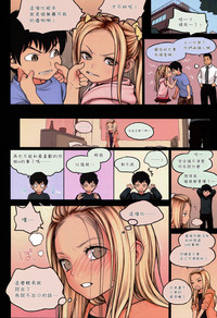 第21頁圖