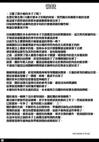 第25页图