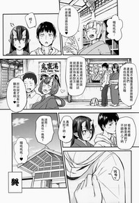 第25页 封面 - HaSM.cc