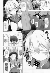 第9頁圖
