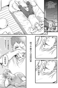 第17页图
