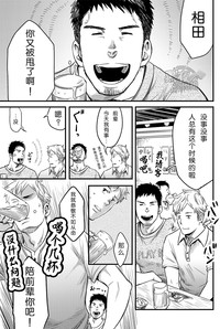 第21页图