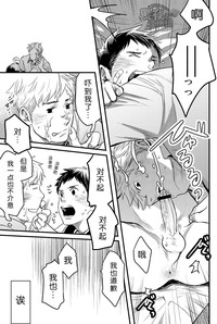 第37页图
