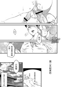 第45页图