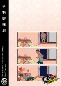 第49页图