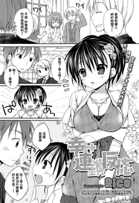 第1頁圖
