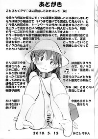第33頁圖
