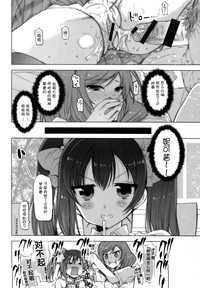 第17页图