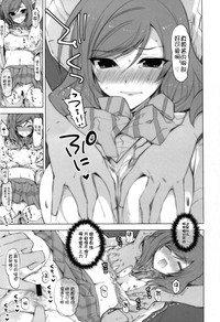 第9页图