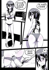 第1頁圖