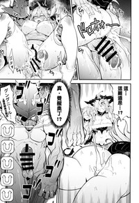 第21页图