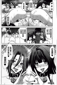 第117页图