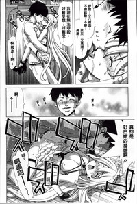第173页图