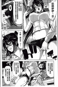 第17页图
