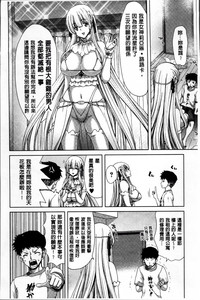 第181页图