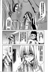 第189页图