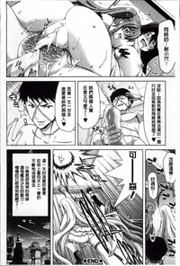 第229页图