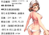 第241页图