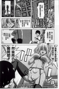 第33页图