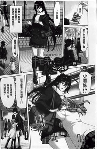 第9页图
