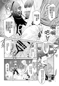 第25頁圖