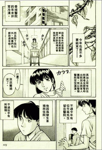 第101頁圖