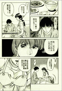 第105頁圖