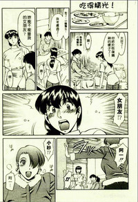 第113頁圖