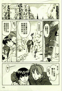 第121頁圖