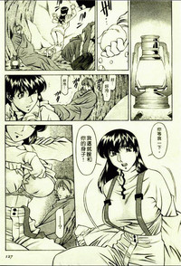 第125頁圖