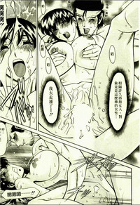 第149頁圖