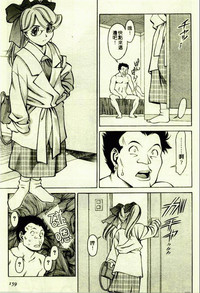 第157頁圖