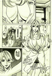 第161頁圖