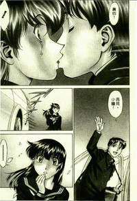 第173頁圖