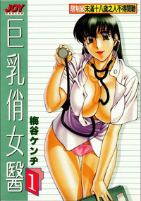 第1頁圖