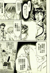 第29頁圖