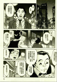 第65頁圖