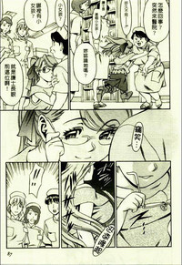 第85頁圖