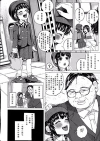 第13頁圖