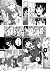 第21頁圖