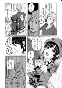 第25頁圖
