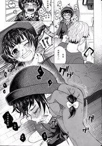 第29頁圖