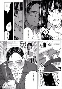第49頁圖