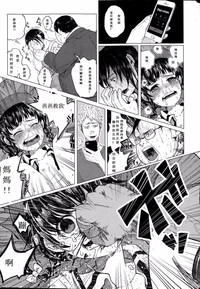 第61頁圖
