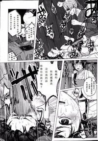 第65頁圖