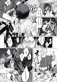第73頁圖