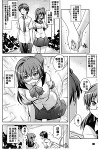 第101頁圖