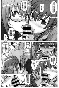第125頁圖